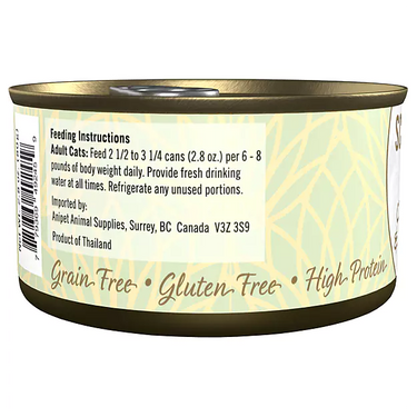 SCRUMPTIOUS FROM SCRATCH Chicken & Turkey Cat food 79g