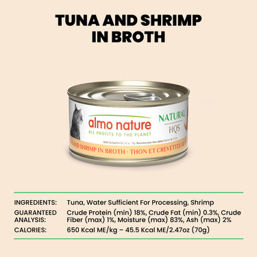 Almo Nature HQS Natural Cat Food - Tuna And Shrimp In Broth 6x70g