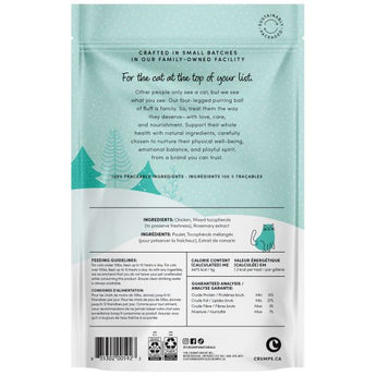 Crumps Holiday Festive Freeze Dried Chicken Treats Cat 30g