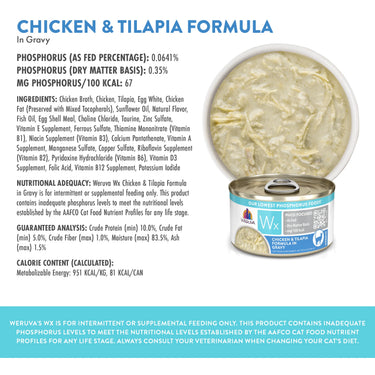 Weruva Wx Tilapia & Chicken in Gravy 3 oz