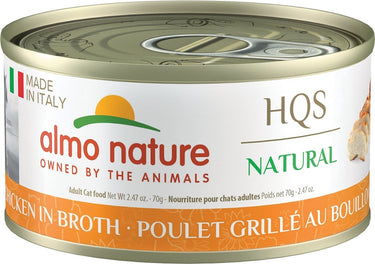 Almo Nature HQS Natural Made In Italy Cat Food - Grilled Chicken In Broth 70g