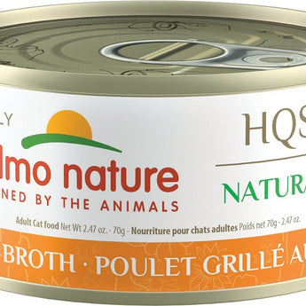 Almo Nature HQS Natural Made In Italy Cat Food - Grilled Chicken In Broth 70g