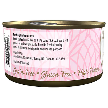 SCRUMPTIOUS FROM SCRATCH Chicken & Shrimp Cat food 79g