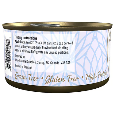 SCRUMPTIOUS FROM SCRATCH Chicken Entrée Cat food 79g