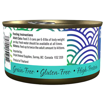 SCRUMPTIOUS FROM SCRATCH Red Meat Tuna Cat food 79g