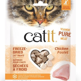 Catit Freeze-Dried Raw Treat, Chicken, 28.4 g (NEW)