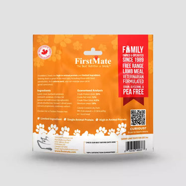 FirstMate Cat Treats - Savory Lamb 3oz