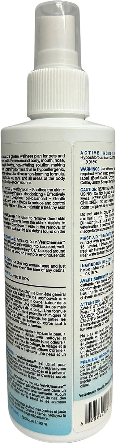 VetriCleanse Hypochlorous Pet Care Spray 225 ml