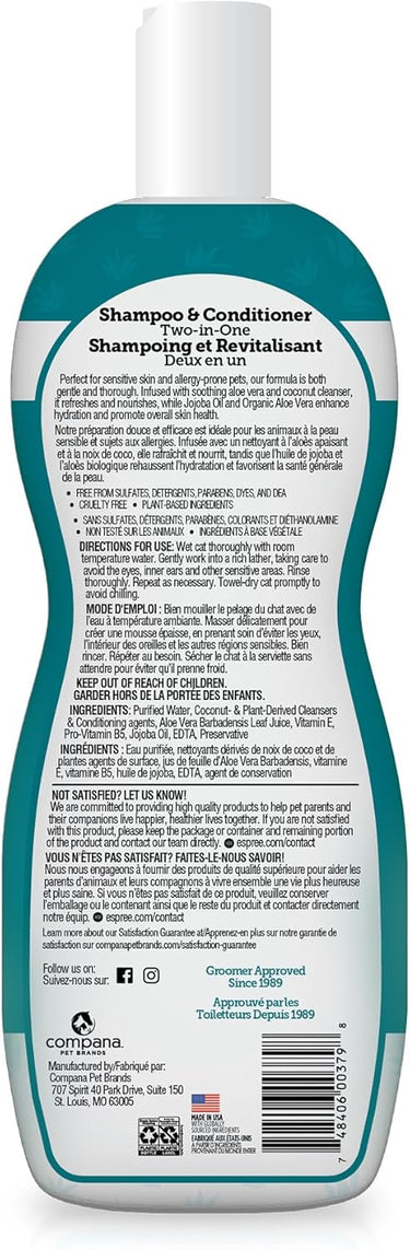 Espree® Hypoallergenic Cat 2-in-1 Shampoo & Conditioner for Cats 12oz