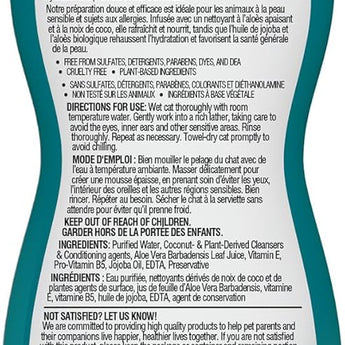 Espree® Hypoallergenic Cat 2-in-1 Shampoo & Conditioner for Cats 12oz