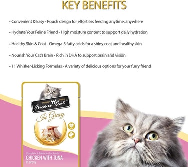 Fussie Cat – Premium Chicken w/Tuna in Gravy – 2.47oz