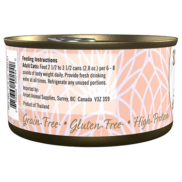 SCRUMPTIOUS FROM SCRATCH Chicken & Salmon Cat food 79g