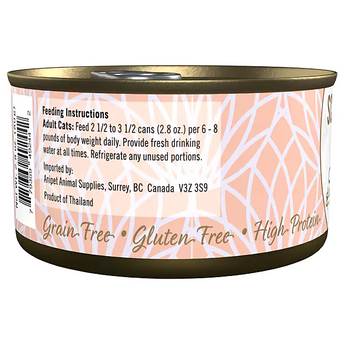 SCRUMPTIOUS FROM SCRATCH Chicken & Salmon Cat food 79g