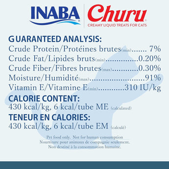 Inaba Cat Churu Purées Tuna Recipe 2 oz