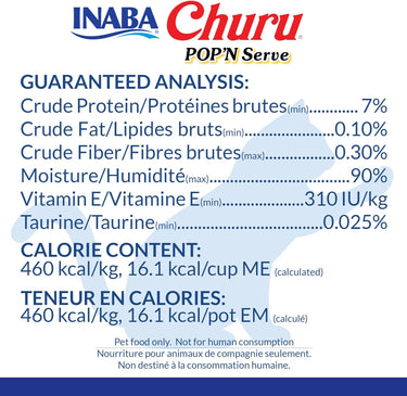 Inaba Cat Churu POP'N Serve Variety 10 Pack Chicken Recipe