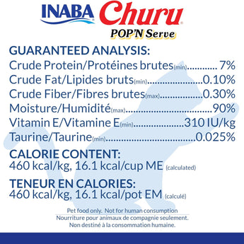 Inaba Cat Churu POP'N Serve Variety 10 Pack Chicken Recipe