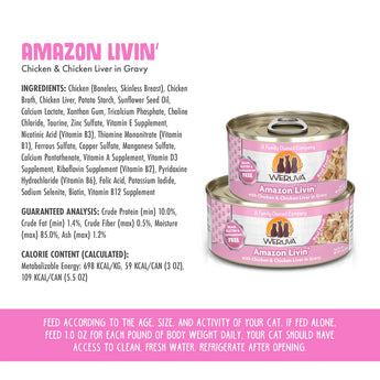 Weruva Amazon Livin' 3 oz