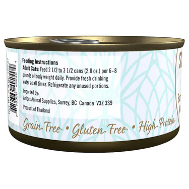 SCRUMPTIOUS FROM SCRATCH Sardines & Mackeral Cat food 79g