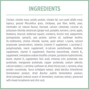 Nutrience Care Hairball Control Cat Food