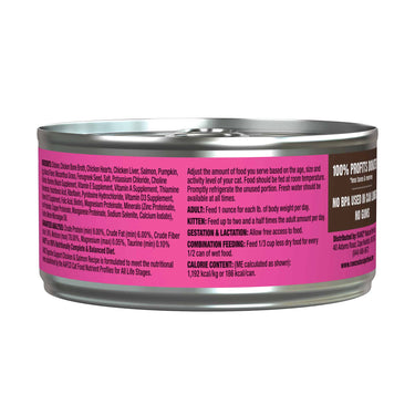 RAWZ® Digestive Support Chicken & Salmon Wet Cat Food 5.5oz