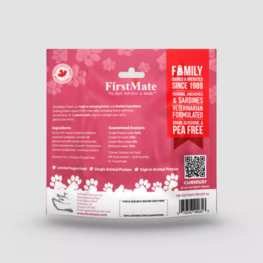 FirstMate Cat Treats - Tiny Fish 3oz