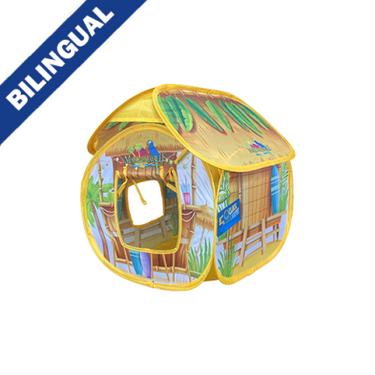 Multipet™ Margaritaville® Cat Tiki Tent (NEW)