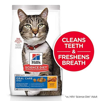 Hill's Science Diet Oral Care Cat Chicken 3.5 lbs