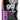 Go! Carnivore Grain Free Chicken Turkey And Duck Pate Cat 6.4oz
