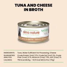 Almo Nature HQS Natural Cat Food - Tuna With Cheese In Broth 2.47 oz