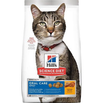 Hill's Science Diet Oral Care Cat Chicken 3.5 lbs