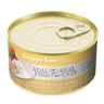 Snappy Tom - Lites Canned Cat Food - Tuna with Shrimp and Calamari - Cats Paradise