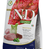 Farmina  Lamb & Quinoa Digestion Dry Cat Foods - Cats Paradise