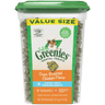 Feline Greenies Adult Oven Roasted Chicken Flavour 9.75 oz - Cats Paradise