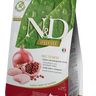 Farmina  Chicken & Pomegranate - Adult Neutered Dry Cat Foods - Cats Paradise